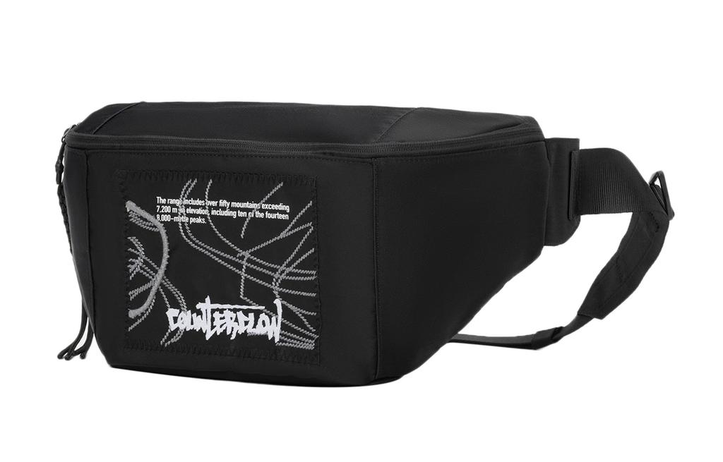 Li Ning Polyester One Shoulder Crossbody Fanny Pack Regular Unisex Black ABDR578-4