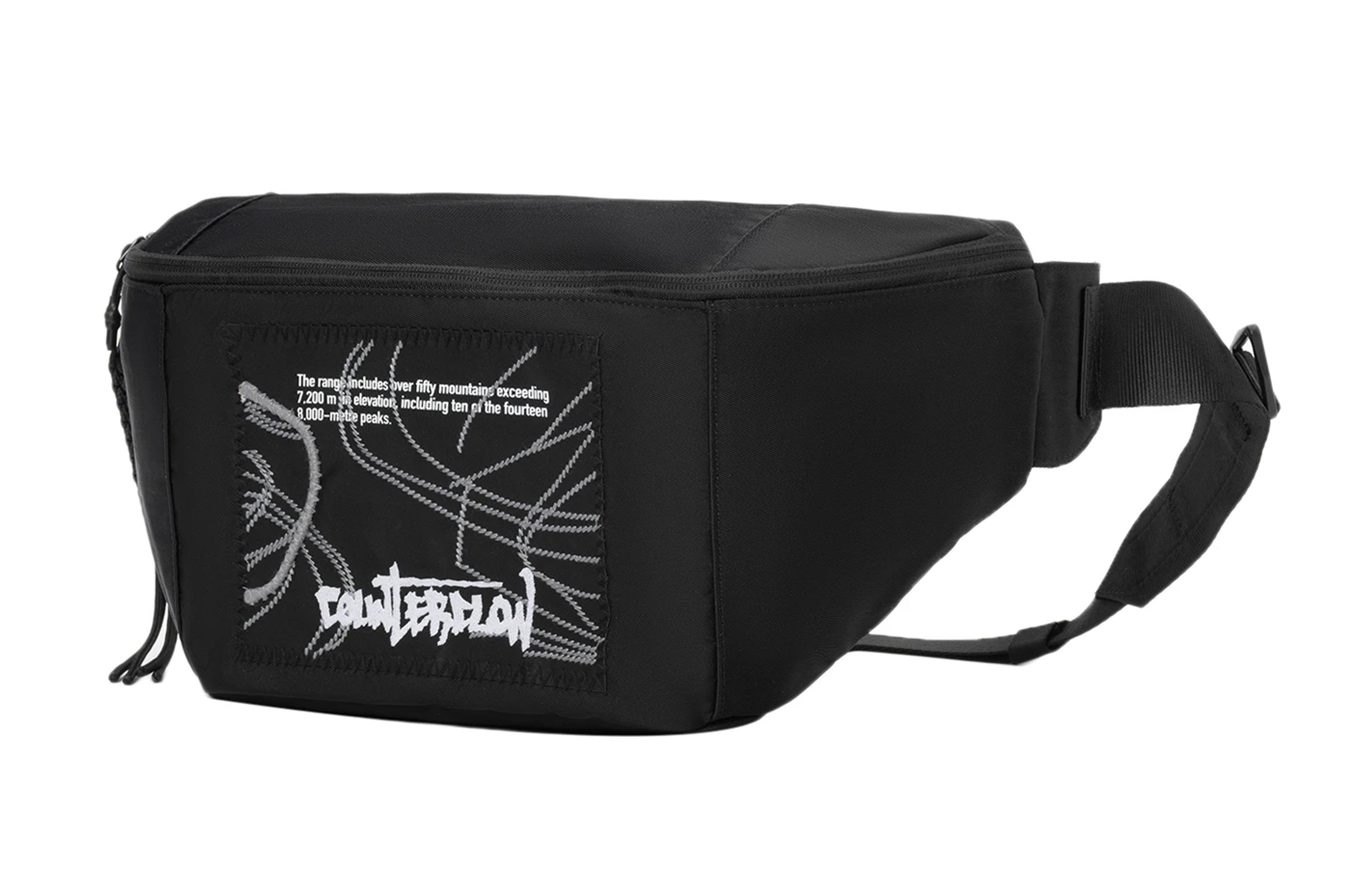 Li Ning Polyester One Shoulder Crossbody Fanny Pack Regular Unisex Black ABDR578-4