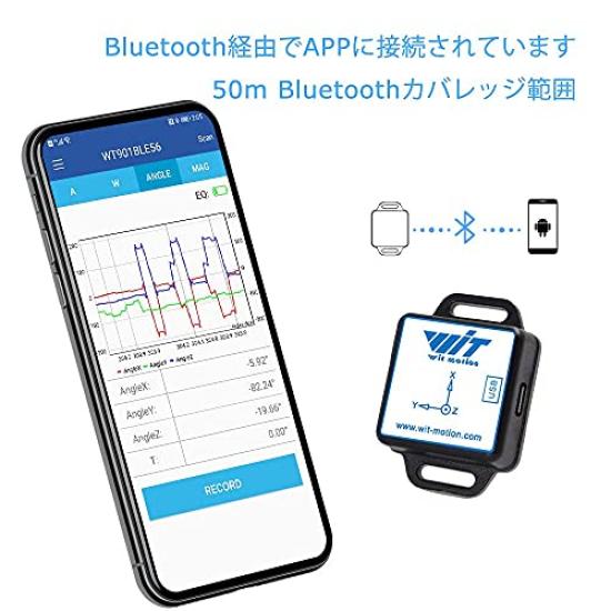 Accelerometer WT901BLECL MPU9250 High Precision Gyroscope Angle Magnetometer with Kalman Low Power AHRS IMU Sensor [5.0 + Inclinometer] 9-Axis +
