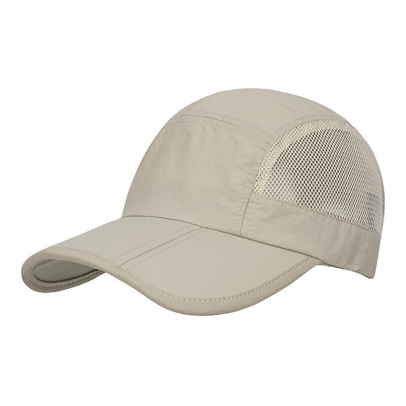 TFO Outdoor Quick-Dry Foldable Sun Cap