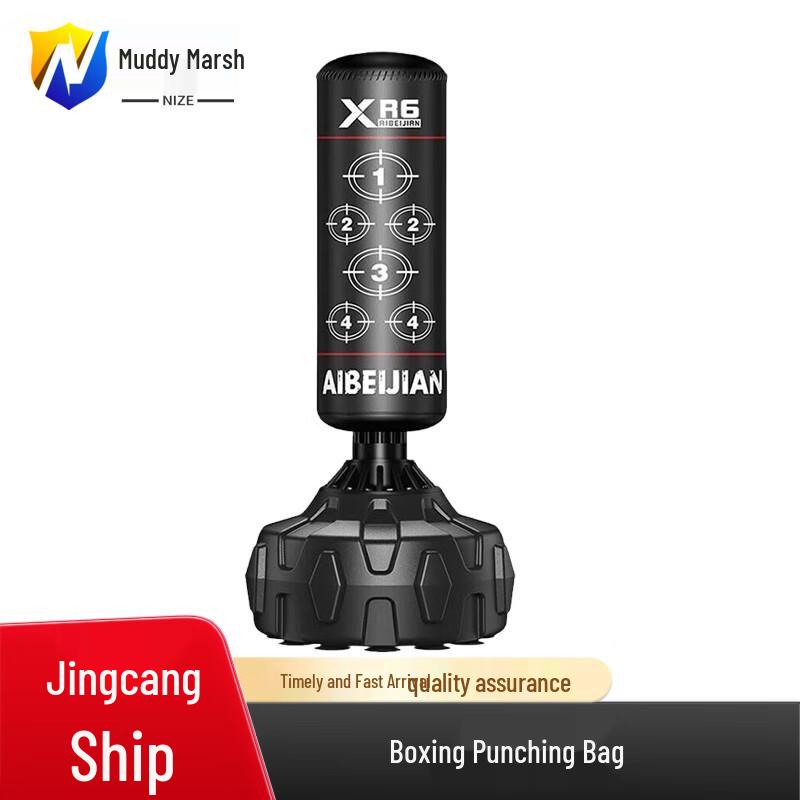 Mudze Standing Punching Bag Dummy