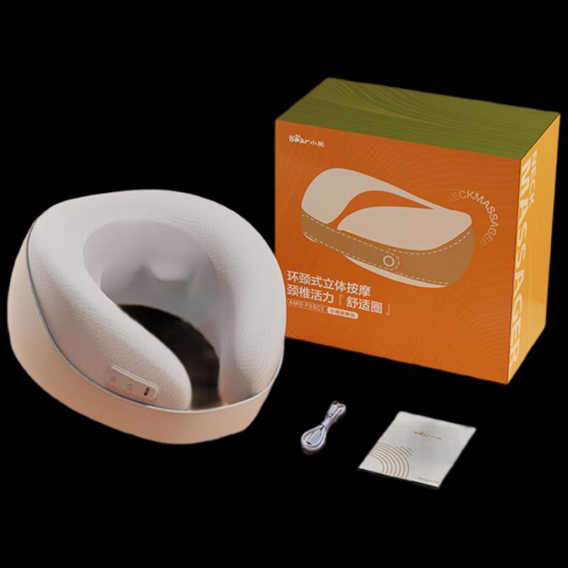 

Little Bear Portable U-shaped Neck Massager with Heat