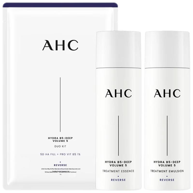 AHC Hydrating Skincare Travel Set