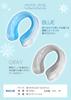 Ice Heatstroke Cooling Neck Neck Ice Neck Ice Cool Neck Large Neck Ice Heat Summer Cooling Extreme Heat Pack, Prevention, Neck, Cooler, Ring, Bag,