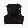 Puma Race Day Running Vest 092304   01
