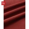 Hodo Women's Retro Lapel Workwear Jacket