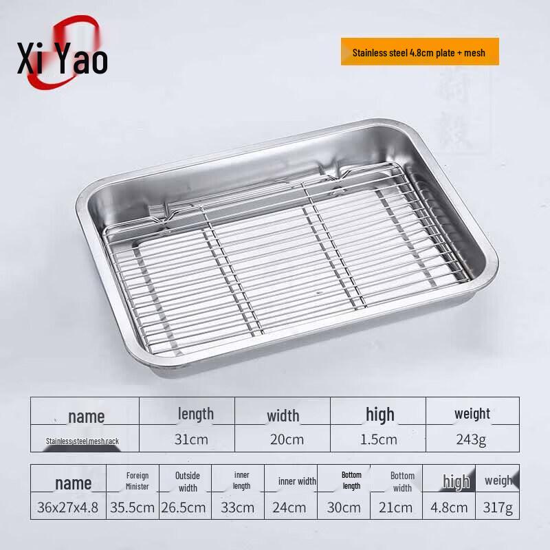 Commercial Stainless Steel Draining & Oil Filtering Pan with Rack