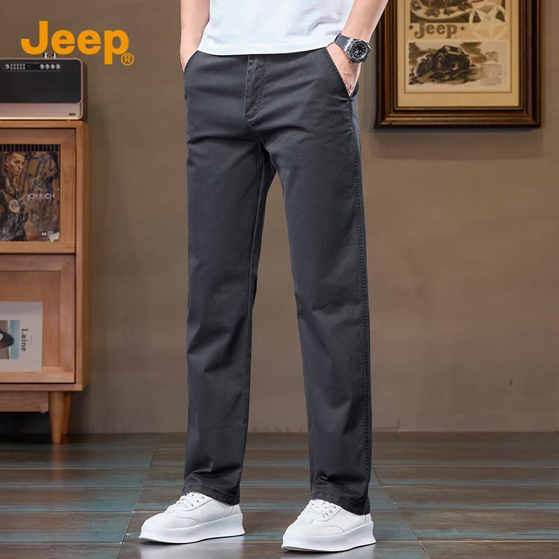 

JEEP Men s Business Casual Stretch Straight-Leg Trousers 40