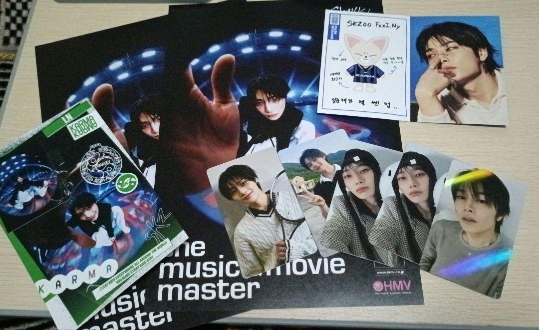 

[Б/У] Stray Kids KARMA HMV Флаер Фотокарточка AIN
