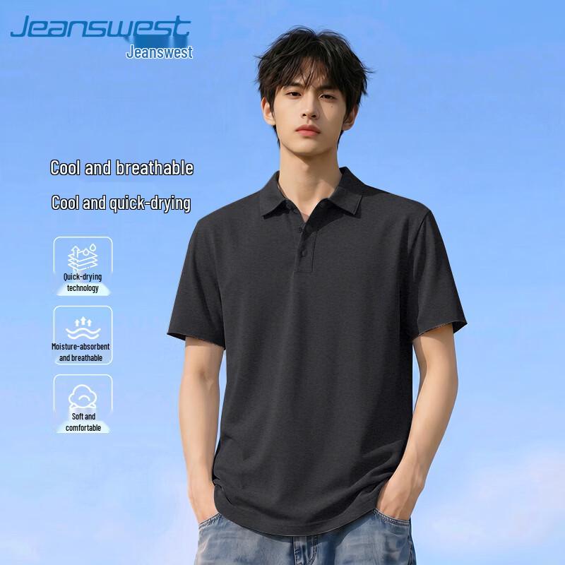 Jeanswest Men s Summer Ice Silk Quick-Dry Polo Shirt 3XL