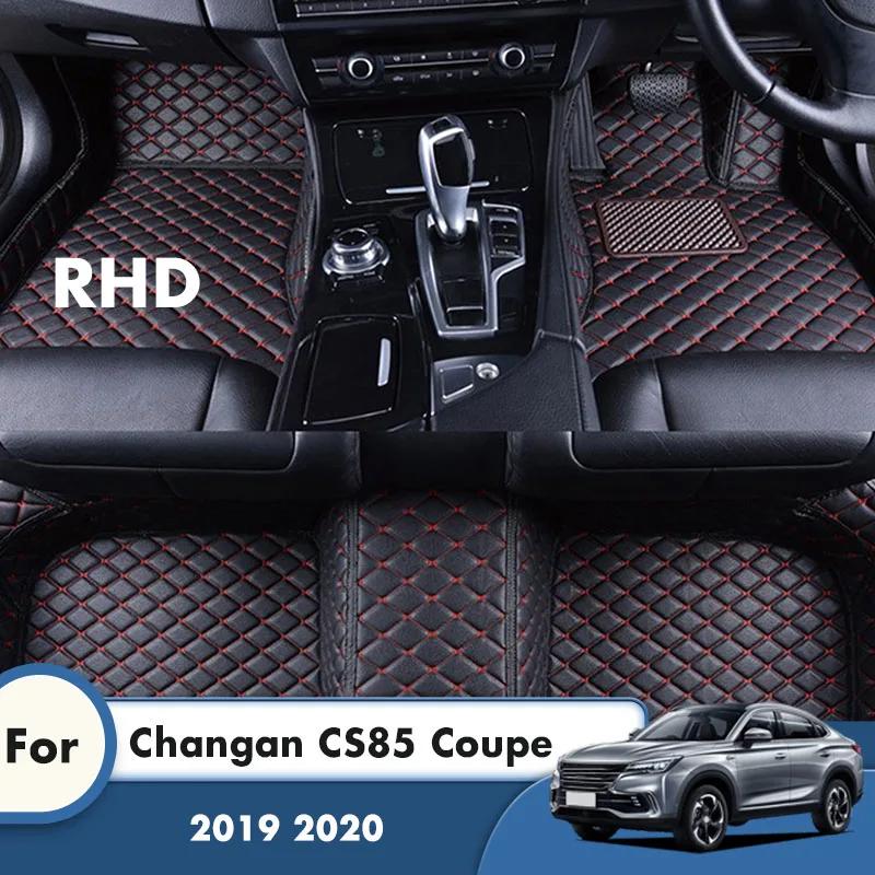 Car Floor Mats For Changan CS85 Coupe    Carpet Auto  Waterproof Anti Slip Luxury All Weather Full Set Car Mat