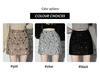 Women's Autumn/Winter 2025 Sparkling Sequin Wool A-Line Skirt - High Waist, Hip-Hugging, Slimming Short Skirt