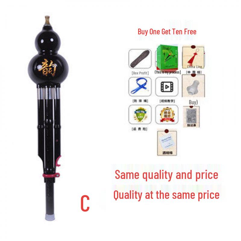 Durable Hulusi Instrument - Yunnan Seven-Hole, C/Bb Key, Child/Beginner-Friendly.