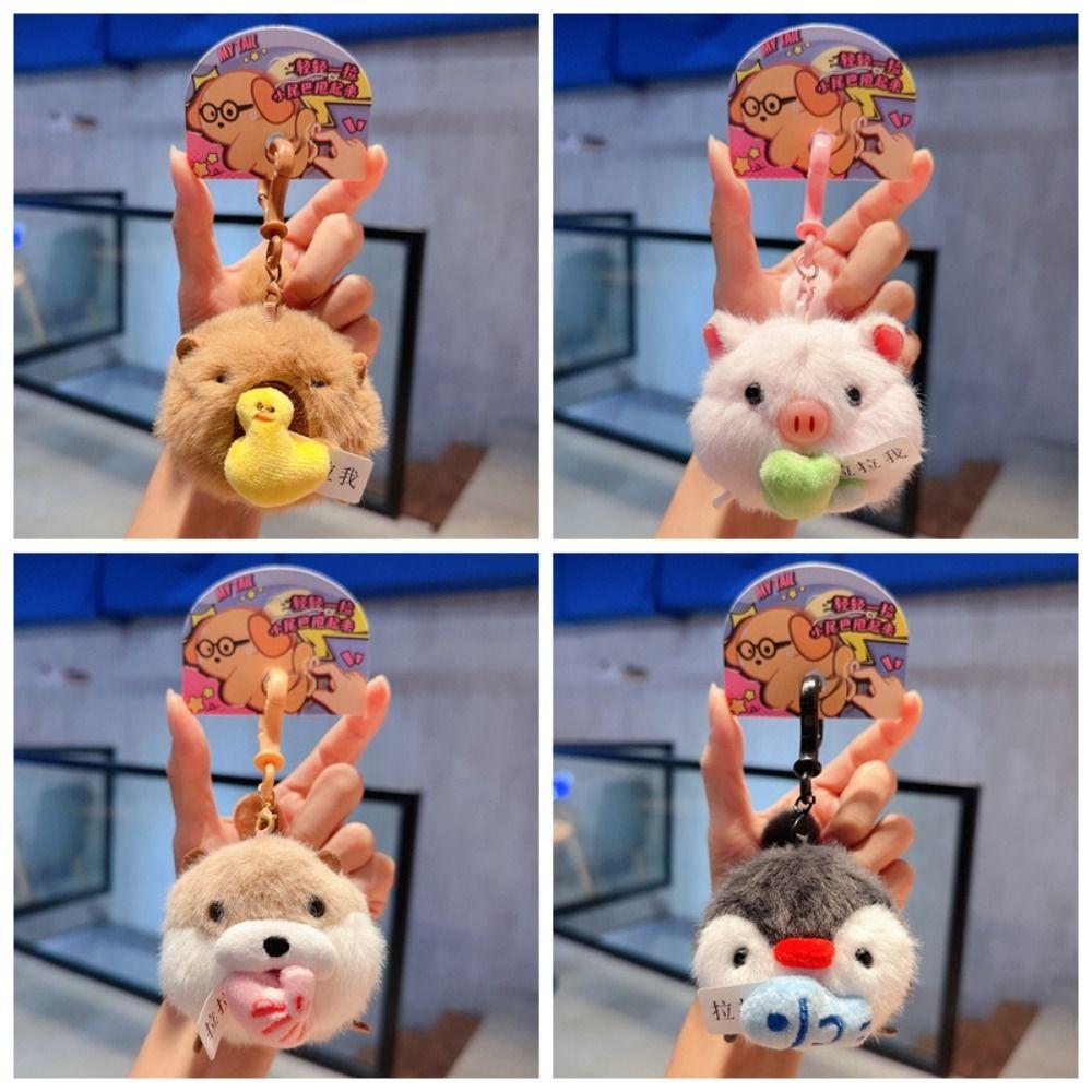 Soft Doll Tail Wagging Keychain Penguin Pig Doll Pullback Rope Keyring  Children Gift