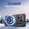 For Vivo iQOO 15 Ultra Case Lightweight Silicone Copper Heat Sink Refreshing Grip Game Phone Case Cover