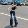 Spicy Girl Retro Flare Jeans: Women's Stretch Slimming Bell-Bottoms