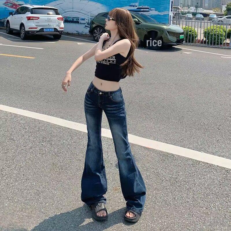 Spicy Girl Retro Flare Jeans: Women's Stretch Slimming Bell-Bottoms
