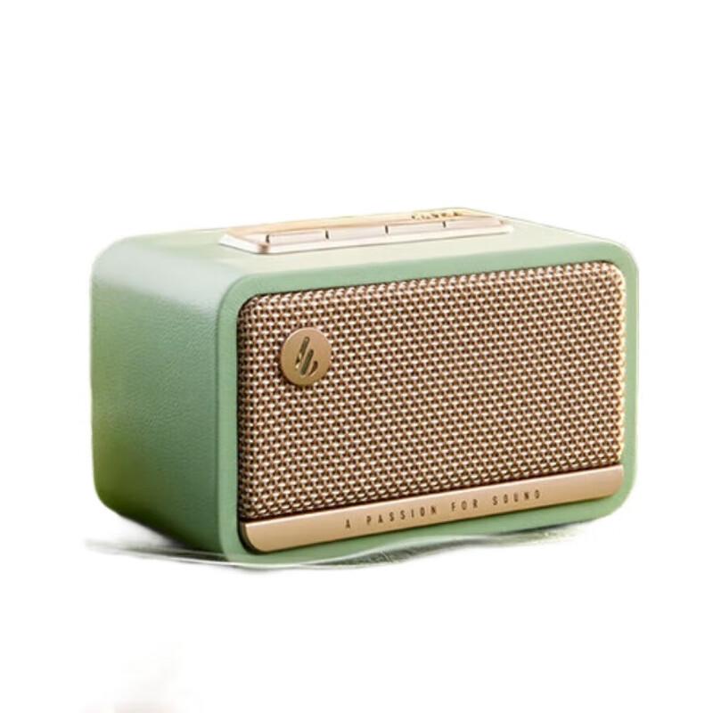 

Edifier M130 Retro Bluetooth Portable Speaker