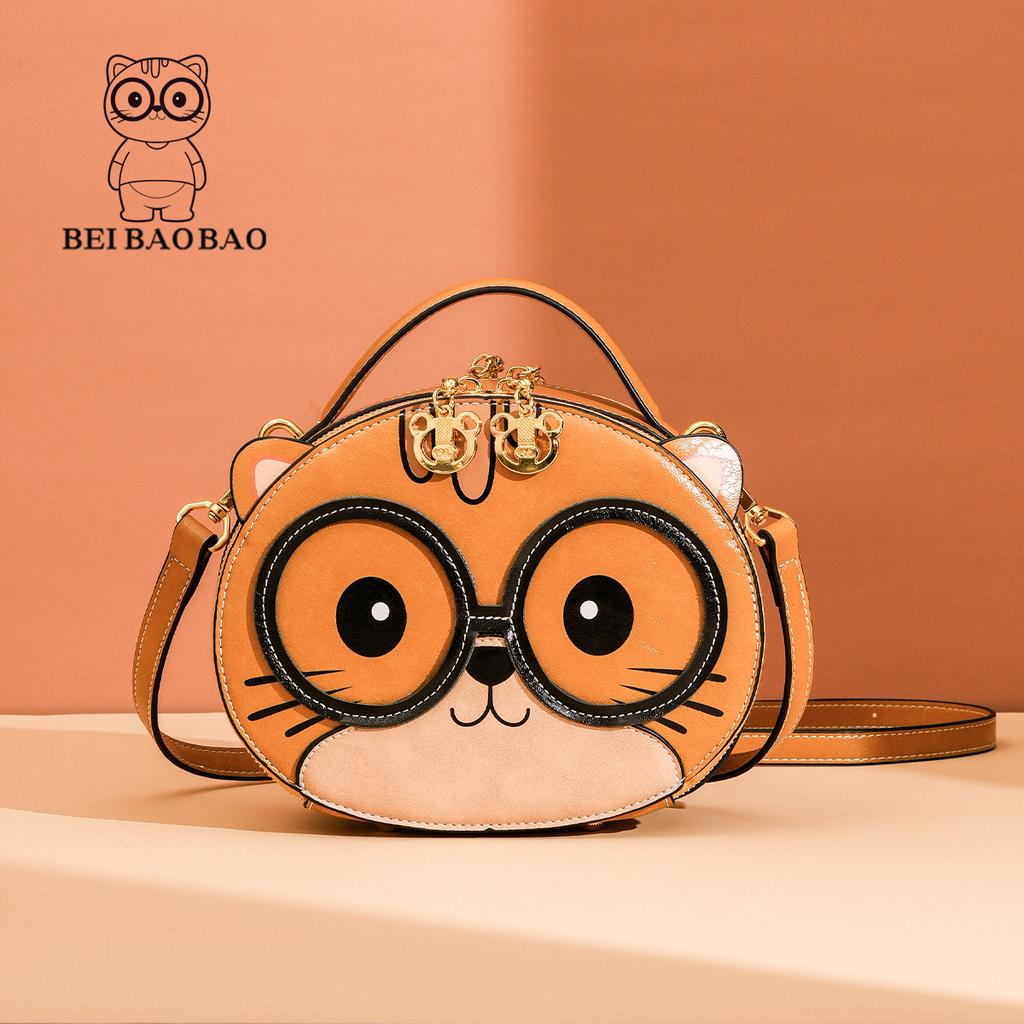 New Korean Style Fashionable Crossbody Bag, Simple and Versatile, Single Shoulder Bag, Cartoon Handheld Small Round Bag