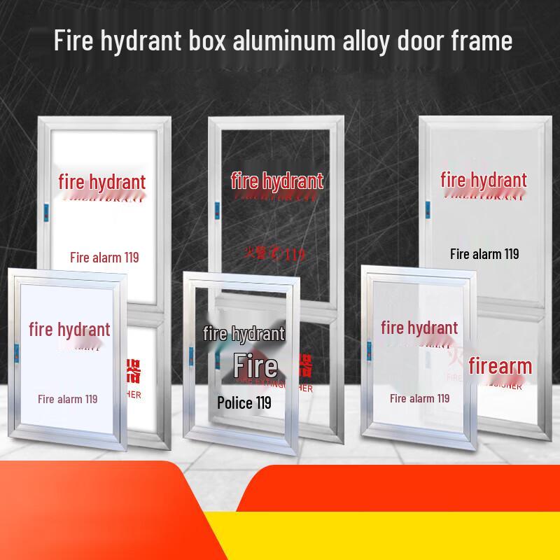 Aluminum Alloy Fire Hydrant Door