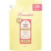 Liquid Fabric Darjeeling Lemon Tea Large 1300ml Laundrin' Softener, Scent, Refill,