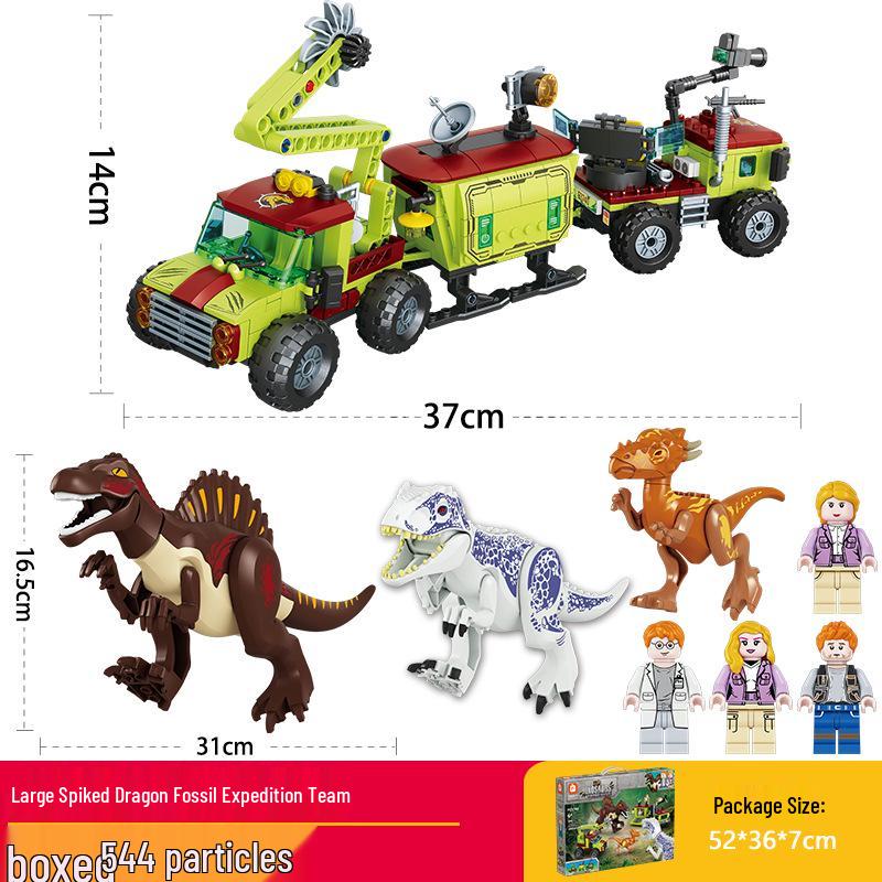 Fang Cheng Dinosaur Building Blocks - Tyrannosaurus Rex Model Compatible with Lego: Educational Toy for Boys