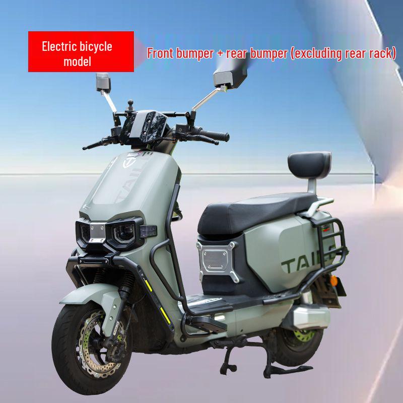 TaiLing NengS CangQiong Premium Electric Self-driving Motorcycle Protective Bar - Double Layer Baked Paint, Thickened Anti-fall Design