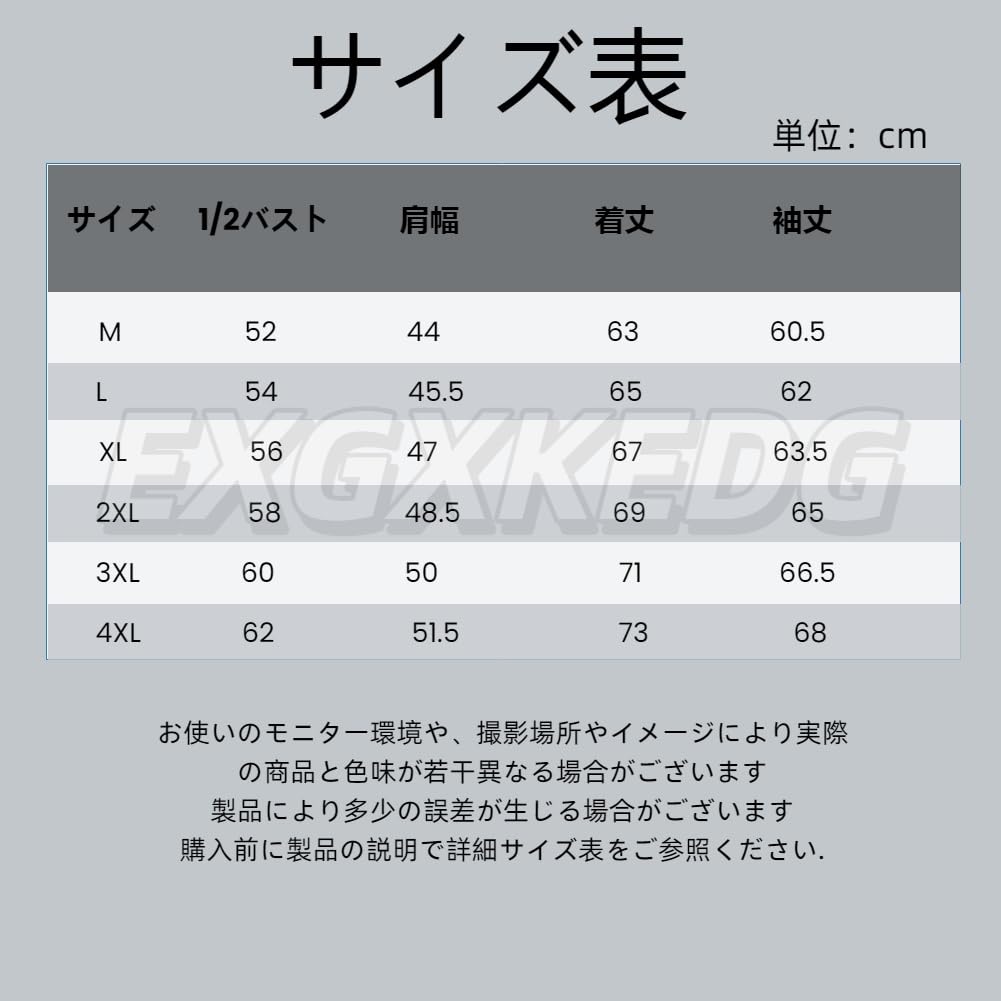 Leather Plus Everyday Wear [EXGXKEDG] Men's Jacket, Rider's Jacket, Thick, Windproof, Fleece-Lined, Outerwear, Lapel, Zipper, Pockets, Sizes, Casual,