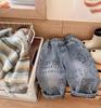 Spring Autumn Kid Boys Denim Pants Pocket Polished White Children Boy Pants Elastic Waist Casual Baby Trousers