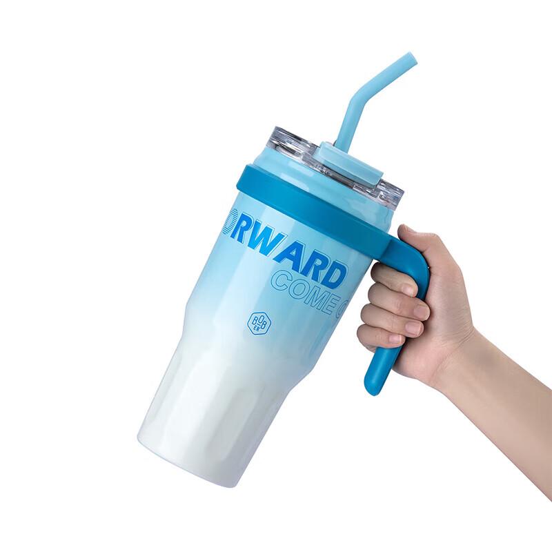 Gradient Blue Dual-Drink Insulated Tumbler