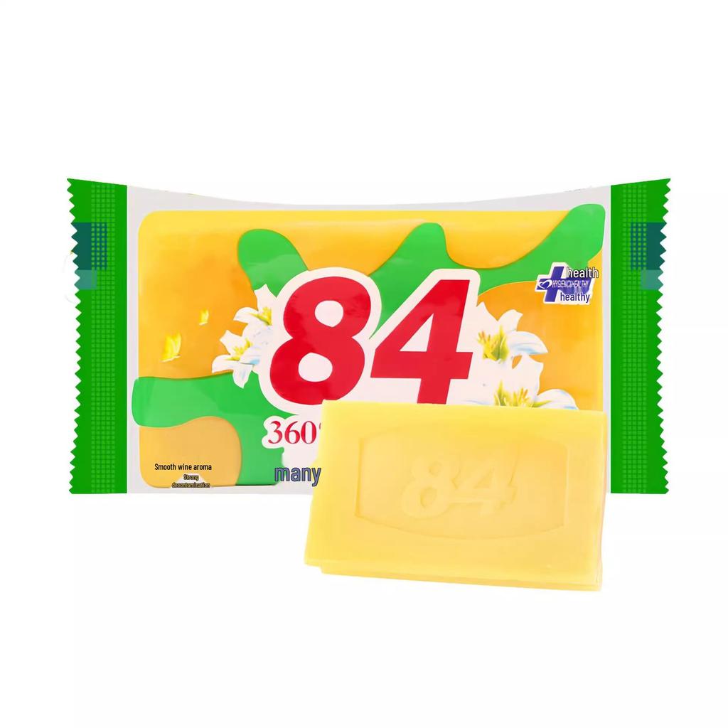 Outdoor Laundry Soap for Girls' Underwear - Strong Stain Remover & Sterilizer