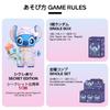 TOP TOY Disney Stitch Show Series Gachapon Blind Box Figure Soft Vinyl PVC Premium Toy Birthday Gift for Stitch Character Collectors Dress-Up [1