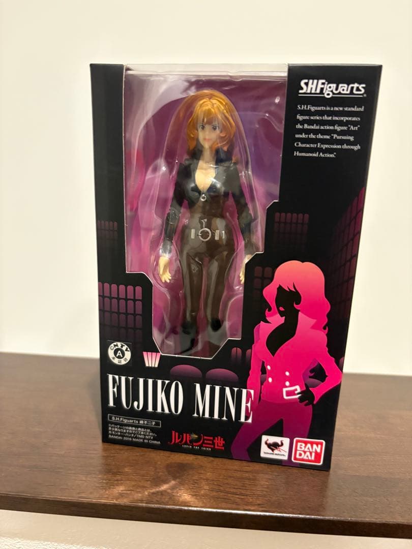 

[USED] SHFiguarts Lupin Fujiko Mine Figure