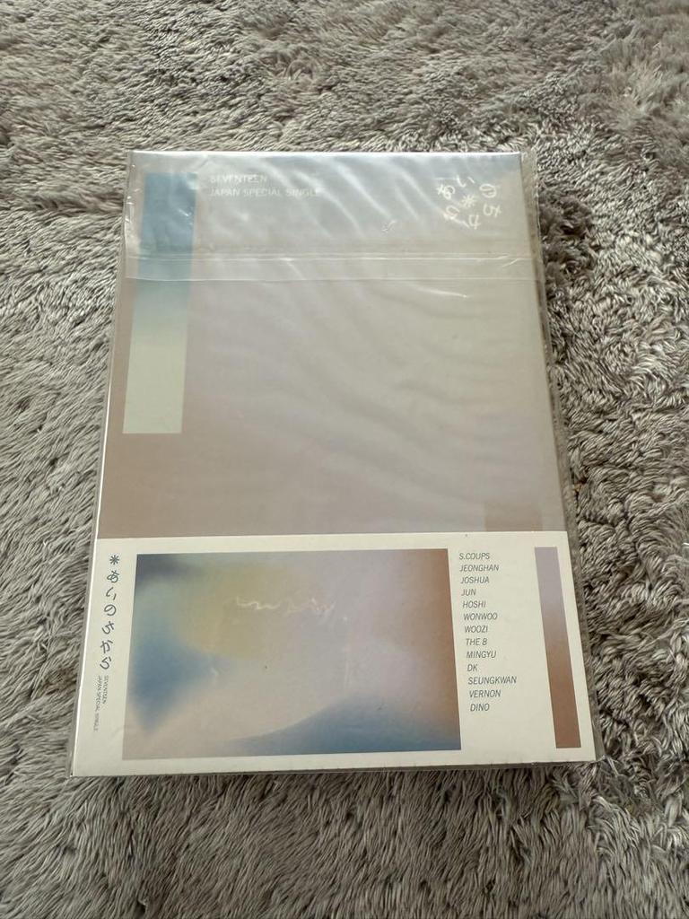 [USED] SEVENTEEN Love Power