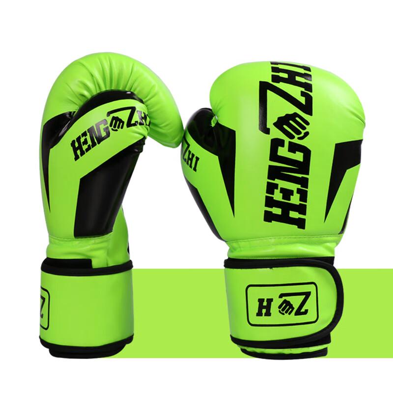 Huizi Deer Boxing & Training Gloves