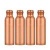 Pure Copper Water Bottle | Joint Free Leak Proof Copper Bottle | 1000 ML Pack of 4.