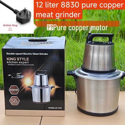 Fufumachine 12L Stainless Steel Meat Grinder & Vegetable Mincer - Multifunctional Baby Food & Garlic Mixer