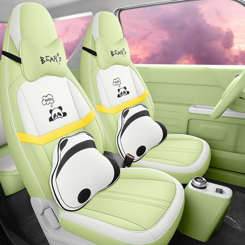 Panda Cartoon Leather Seat Covers for MINI - Full Wrap, All-Season, Cute Design