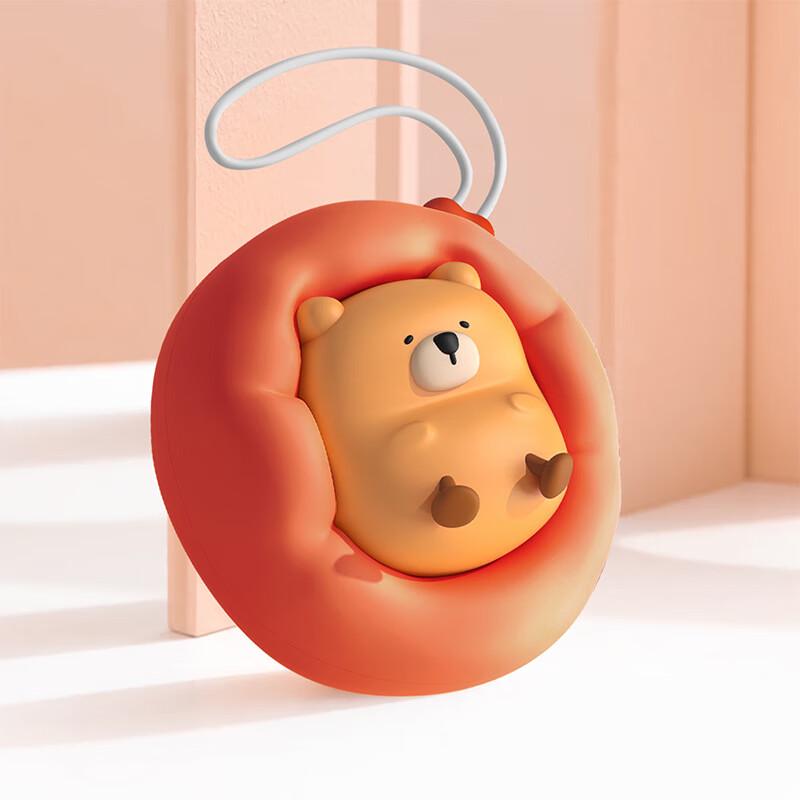 

Charming Beauty Portable Rechargeable Hand Warmer