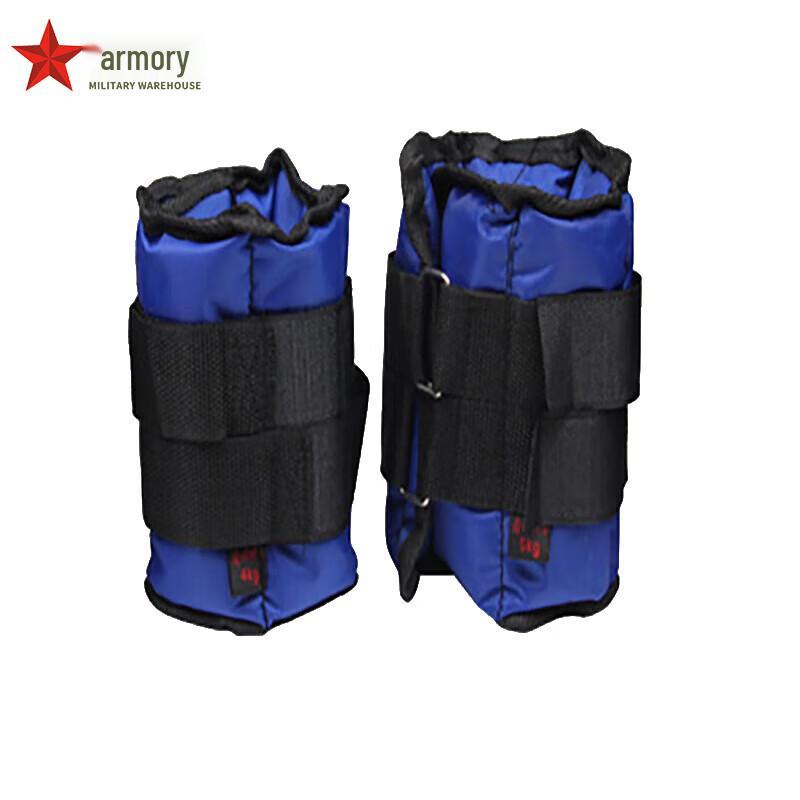 Weighted Ankle/Wrist Sandbag
