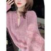 Sweet temperament round neck single-breasted knitted cardigan spring long-sleeved chic unique pink purple sweater jacket