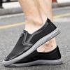 Fashion2024 Lightweight Men Sneakers Casual Shoes Breathable Soft Flats Shoes Outdoor Anti-slip Male Sneakers Summer Walking Loafers