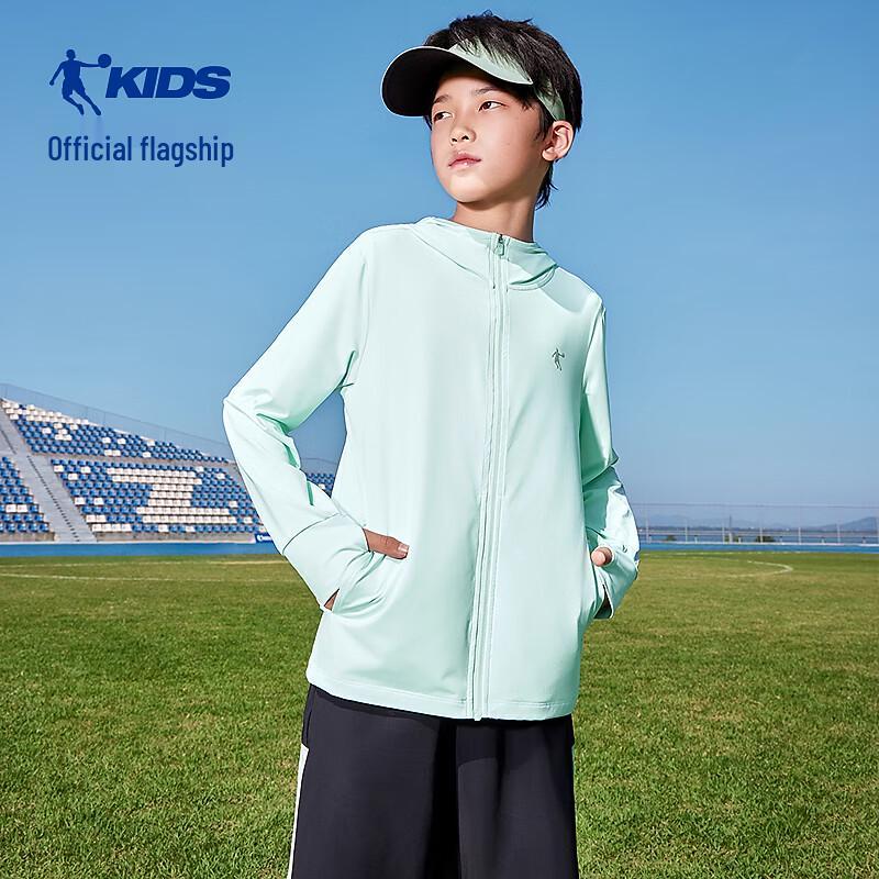 

Jordan Kids Summer Hooded Sun Protection Jacket 175