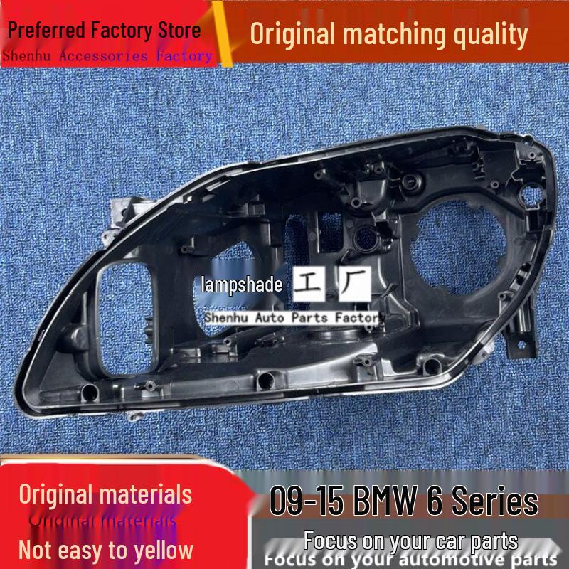 

BMW 6 Series Headlight & Rear Housing (09-15) Black Shell Driver s side front, Standard PP