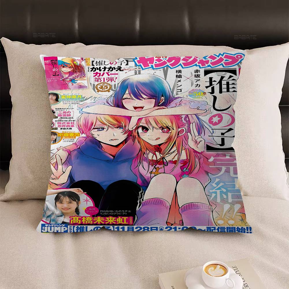 Oshi-No-Ko Anime Cushion Cover Decorative Pillow Sofa Home Decor Case Pillow Cases