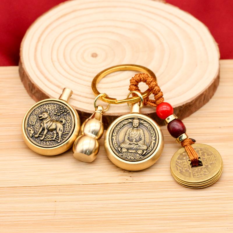Rotating Brass Zodiac Signs Vermilion Gourd Keychain for Wealth & Treasures