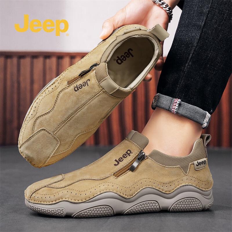 Jeep Men's Leather Casual Sport Shoes