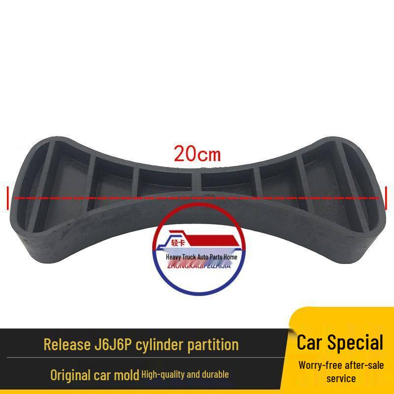 

FAW J6 Air Tank Spacer Gasket Board - Original J6/J6P Accessory Standard