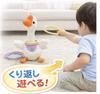 REMOKING Dancing and Singing Plush Toy, Cute Duck with Recording Function, USB Charging, Perfect for Kids, Boys and Girls, Birthdays, and Christmas.