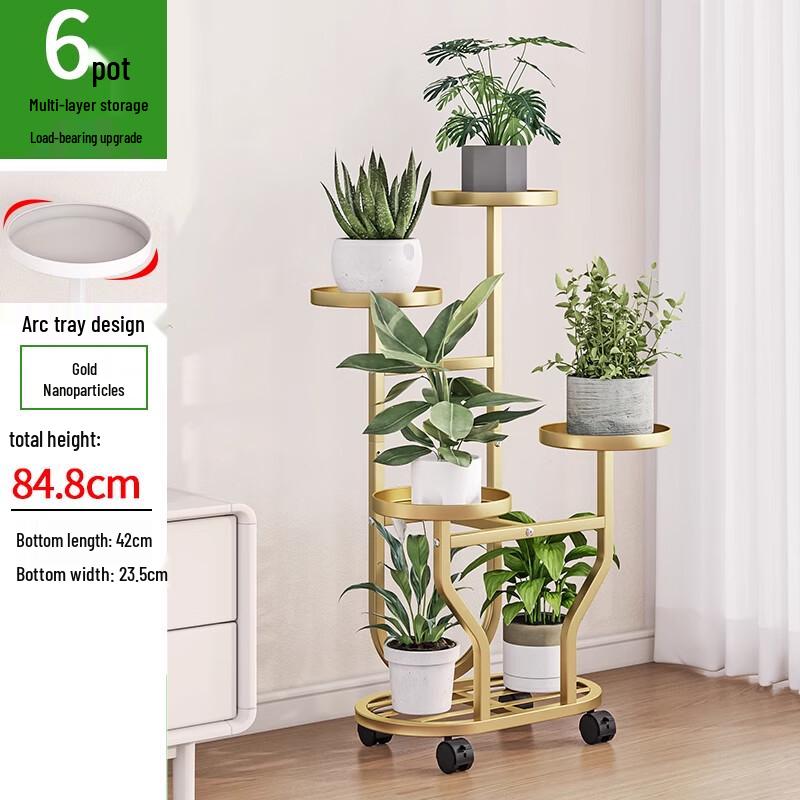 

Простая кованая 5-ярусная подставка для растений